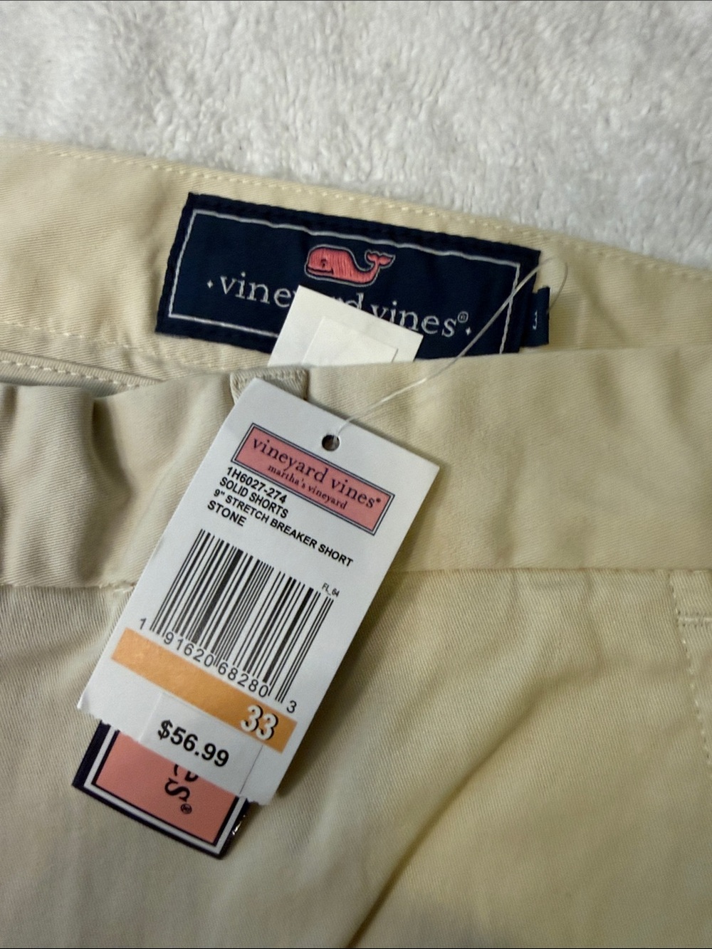 Vineyard Vines Beige/Tan Cotton Chino Shorts - Picture 2 of 4